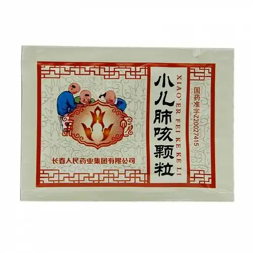 彤可欣小儿肺咳颗粒2g18袋