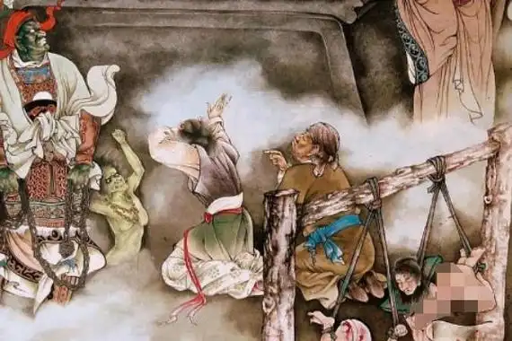 玉历宝钞为什么是邪书妇女血污玷污神明下地狱太迷信