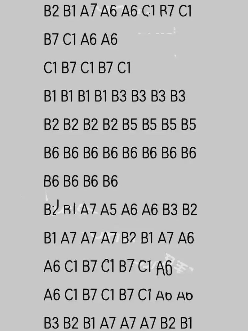 光遇琴谱《黑人抬棺》 光遇琴谱《黑人抬棺》 	 推荐弹奏乐器:竖琴