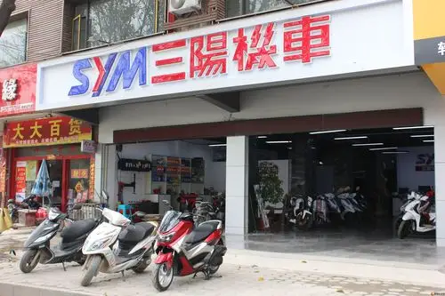 桂林摩托车信息 桂林二手摩托车 - 桂林分类信息 桂林二手市场