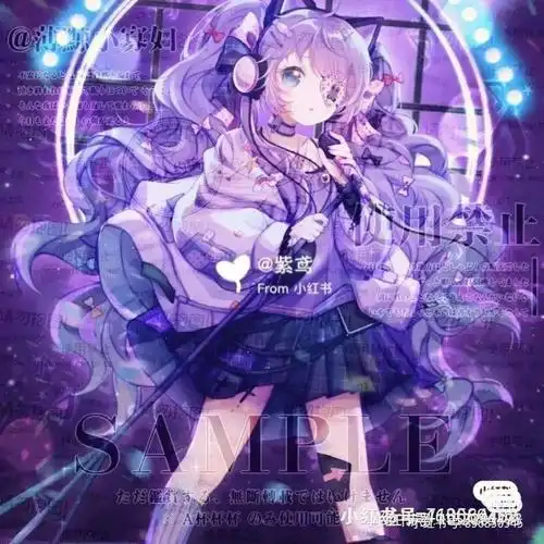 紫色仙气头像加二人闺蜜头像