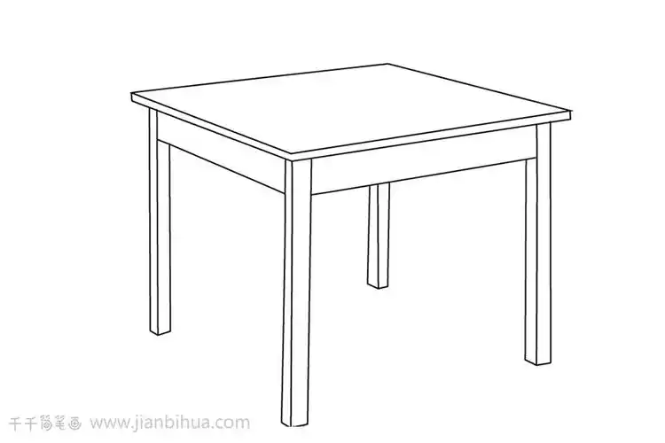 教你画桌子简笔画