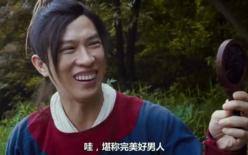 财神客栈:张家辉自我扮丑,搞笑出场,和谢霆锋当个小捕快