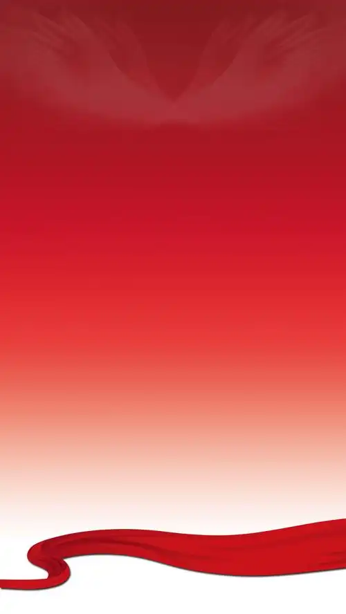 简约渐变红色psd分层h5背景免抠素材免费下载_觅元素51yuansu.com