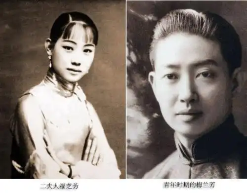 为不影响梅兰芳事业,王明华主动绝育,儿女丧生后,40岁郁郁而终