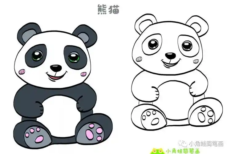 小熊猫图片简笔画 小熊猫图片简笔画彩色