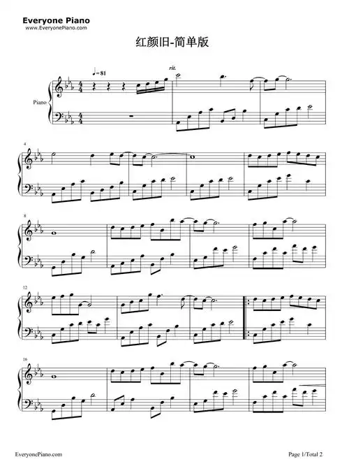 红颜旧-简单版五线谱预览1