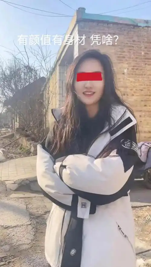 山东一女子长得漂亮却屡次相亲失败村民没车没房她根本不考虑