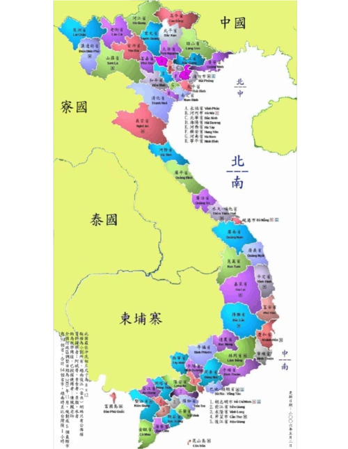 越南地图中文版_文档下载