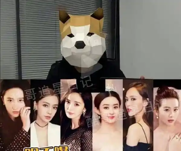 厂里新肉长得像邓伦,助理赶紧回复:我姐单身_鲜肉_回应_小新