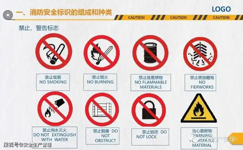 logo 标识 标志 设计 图标 1080_666