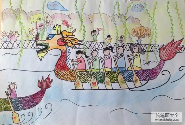 关于端午节的彩铅画作品之同心协力赛龙舟_端午节儿童画-画画图片大全
