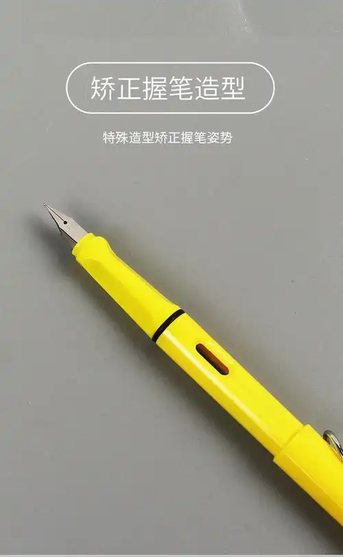 墨囊墨水办公书法笔明尖卡通铱笔旭泽白色墨囊吸墨两用1支装6支墨囊