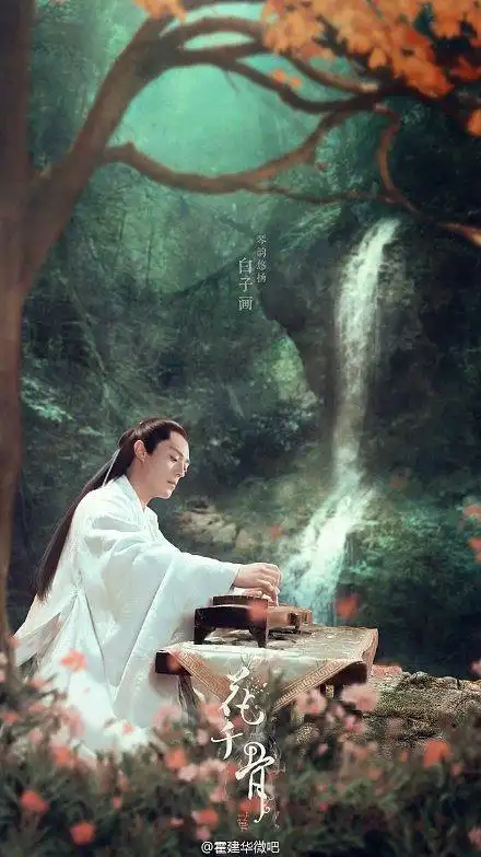 护徒技术哪家强# #霍建华白子画# #.