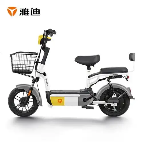 雅迪48v女款男女自行车电动尚彩锂电金果电动车电动自行车