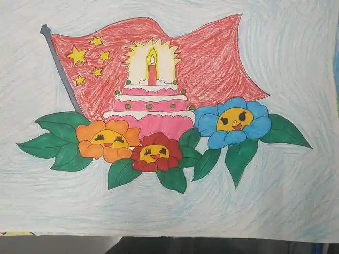 为喜迎中秋佳节和建国71周年华诞,培养学生爱国主义情操,增强民族自豪