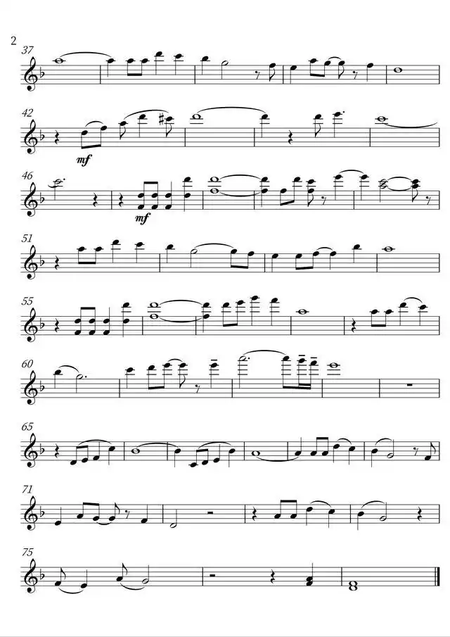 李健《贝加尔湖畔》小提琴曲谱/高清