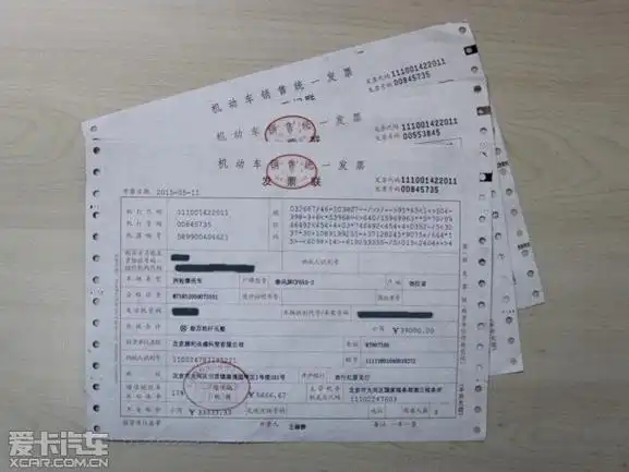 其实没那么难 浅析摩托车验车上牌流程