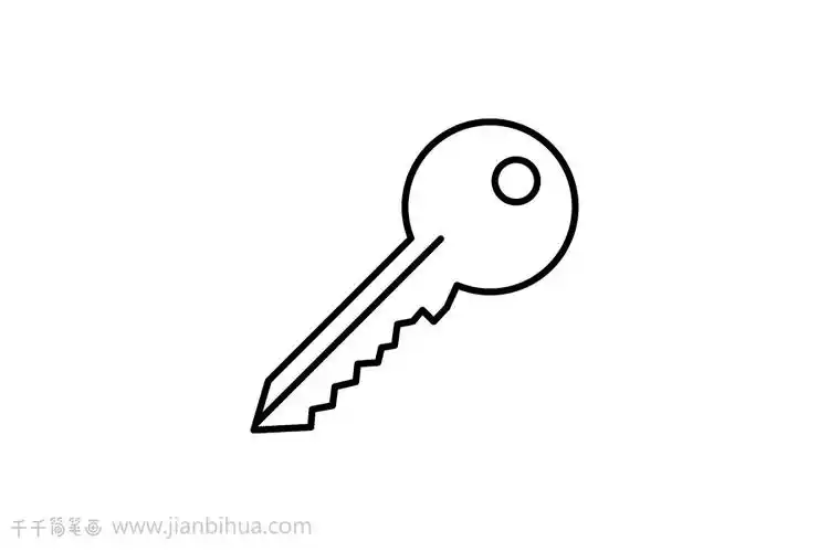 钥匙简笔画教程