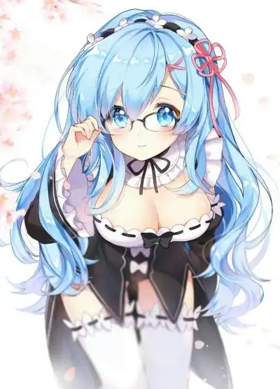 长发蕾姆,好看吗?