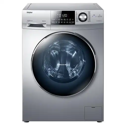 海尔全自动洗衣机静音型号参数规格