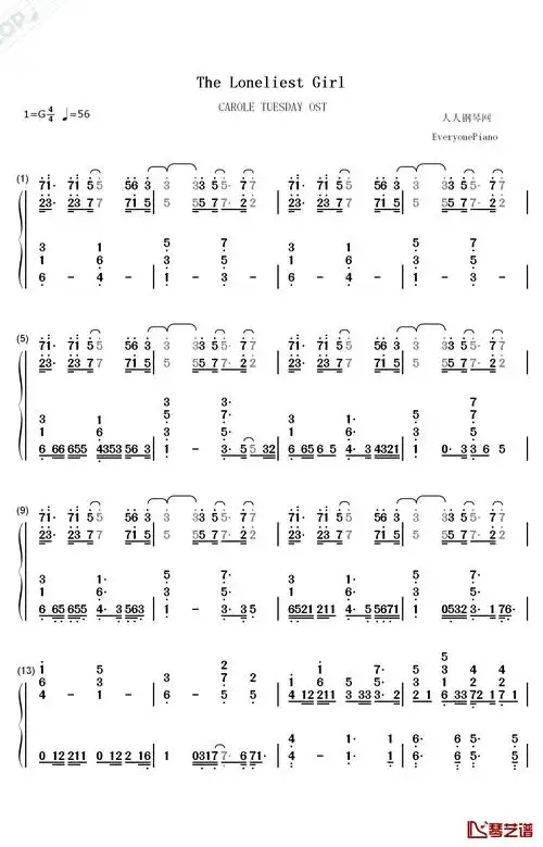 the loneliest girl钢琴简谱