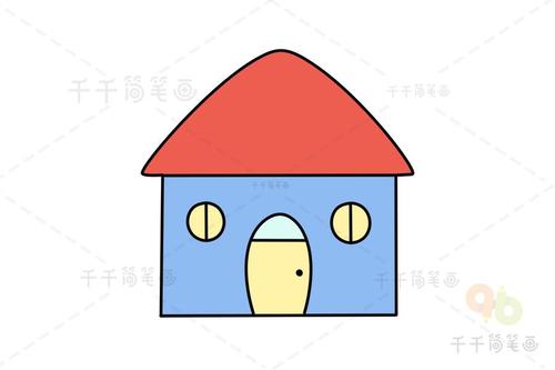 带口诀的简笔画 轻松画出房子