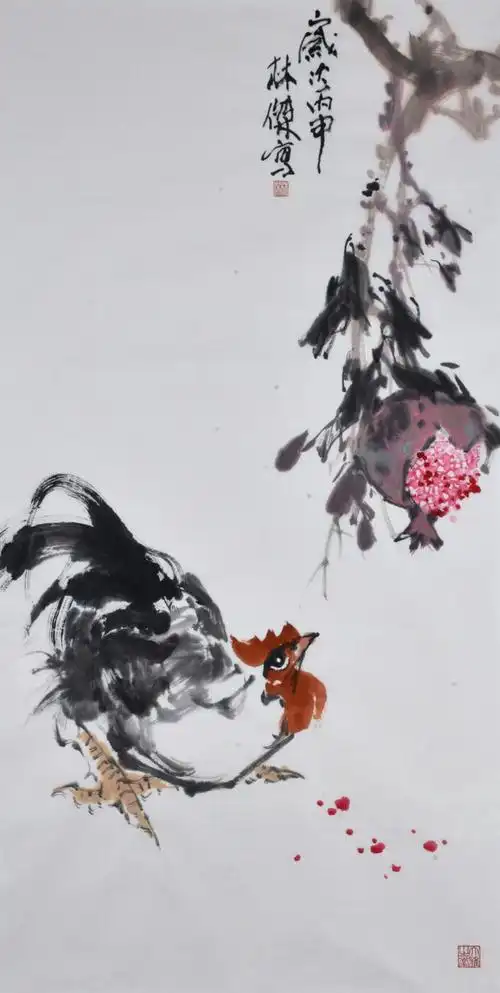 鸡年大吉__林杰画鸡