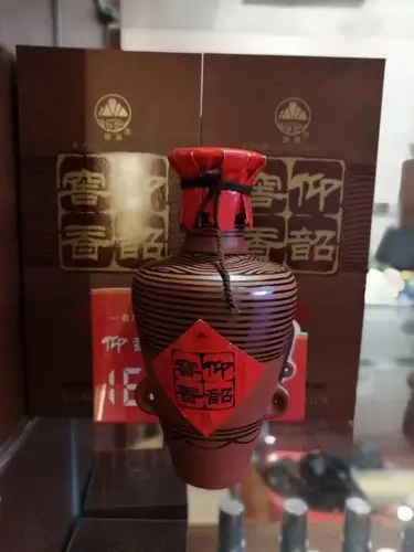 仰韶窖香——值得品尝的美酒!