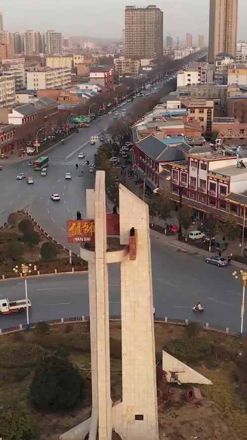 带你近距离看看偃师标志!