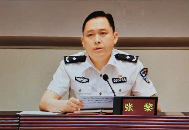 /p> p>现任四川省广元市公安局党委委员,副局长 /p>