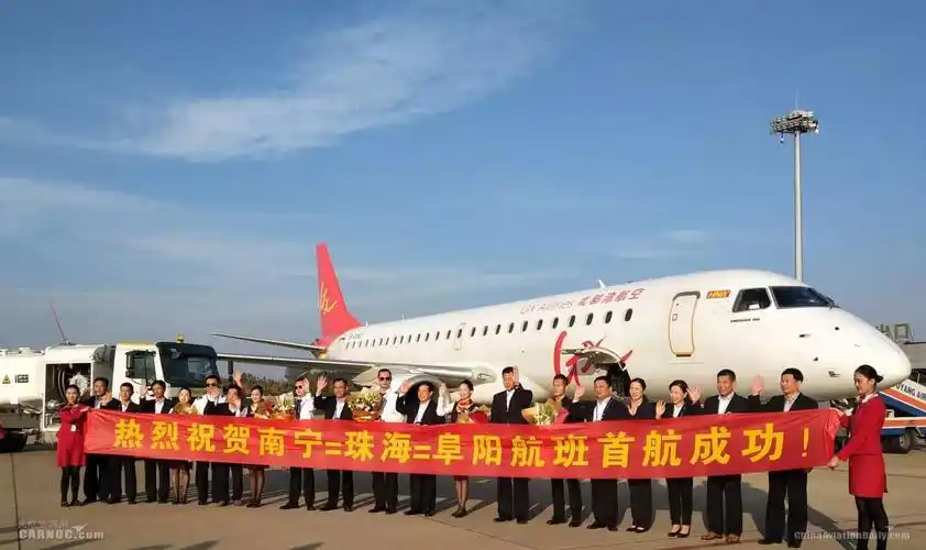 当天,北部湾航空联合连云港机场,信阳机场,阜阳机场和徐州机场分别