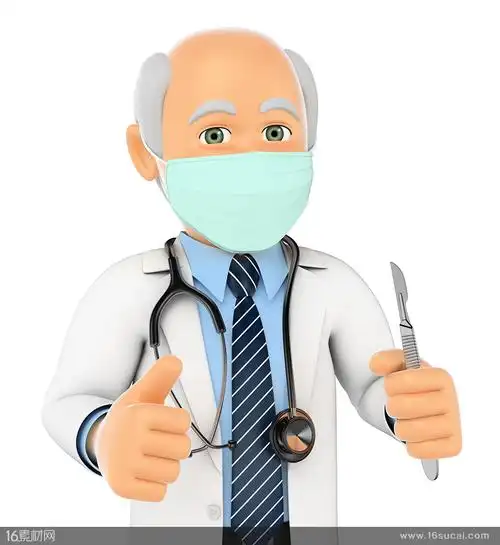 拿着手术刀的主治医生高清图片医生老人人物卡通人物人物设计人物素材