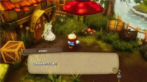 童话森林药师梅露与森林的礼物分为第一部和第二部两个部分,游戏初期