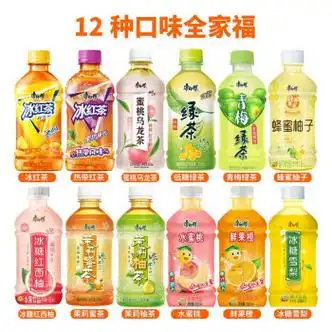 康师傅冰红茶330ml*12瓶整箱迷你小瓶装饮料绿茶茉莉清蜜茶组合饮品