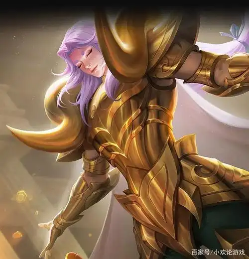 张良 定位:法师 皮肤:黄金白羊座