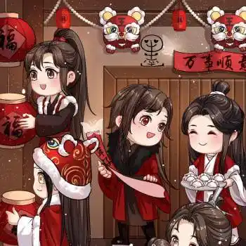 墨家三宝全家福_人渣反派自救系统天官赐福魔道祖师绘画作品