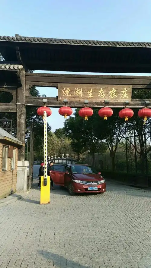 2022沈湖生态农庄美食餐厅,农庄感觉搞的蛮好的,很不错.