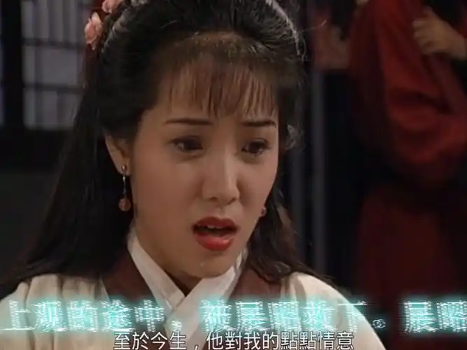 新包青天吕良伟版18