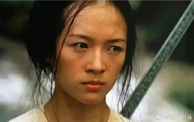 章子怡 熹妃回宫