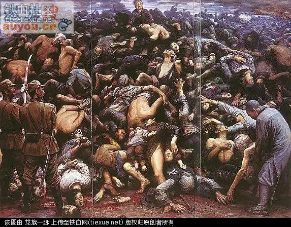 [历史推荐]『历史上的今天』--12月13日