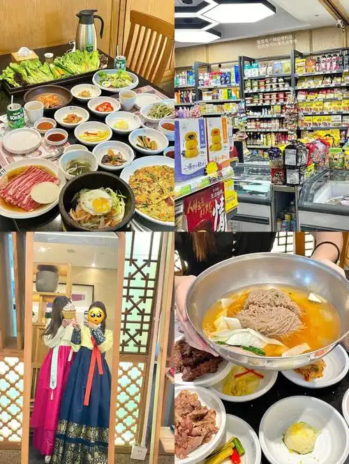 白钟元深圳开的韩料店体验韩服逛韩国超市