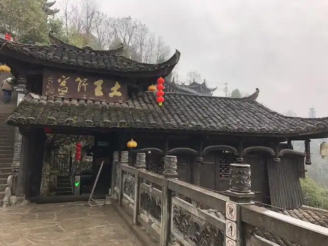 【芙蓉镇景点图片】土司行宫
