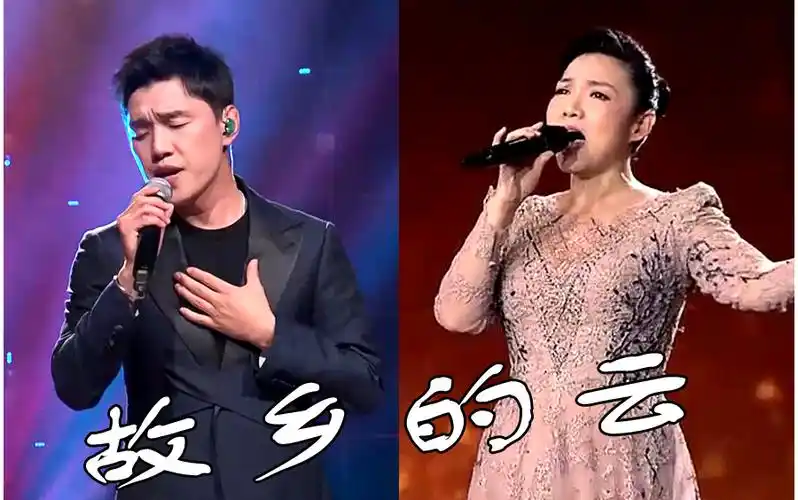 老歌新唱合集故乡的云十二版首演唱傲日其愣等