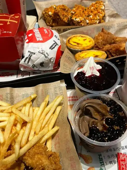 回家第一件事当然是吃kfc啦