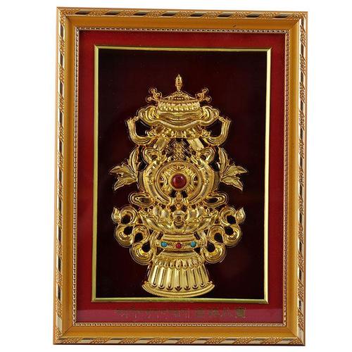 西藏佛教用品 藏式民族风 组合吉祥八宝相框画 墙壁装饰挂画