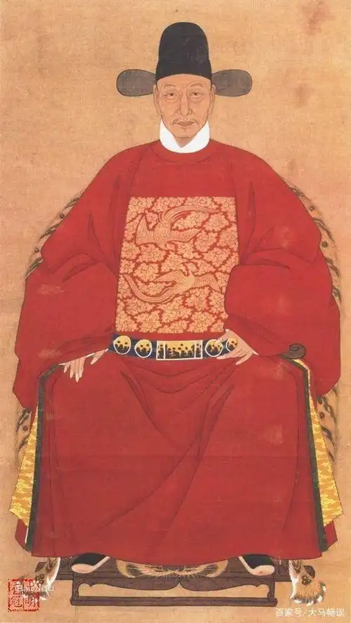 明朝官员画像