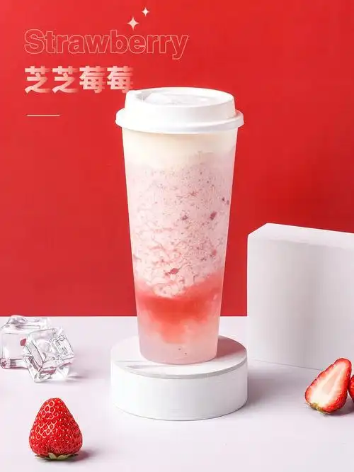 解锁芝芝莓莓隐藏配方双重美味暴击