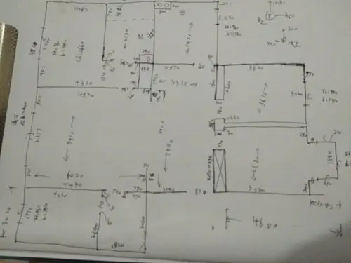 成都量房报告 上海市宝山区同泰北路201弄2号202