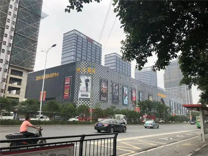 大象城国际商贸中心